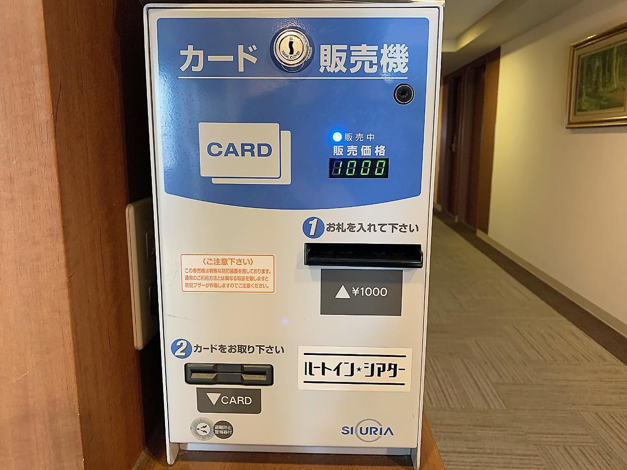 Hotel Route-Inn Nanao Ekihigashi Dış mekan fotoğraf