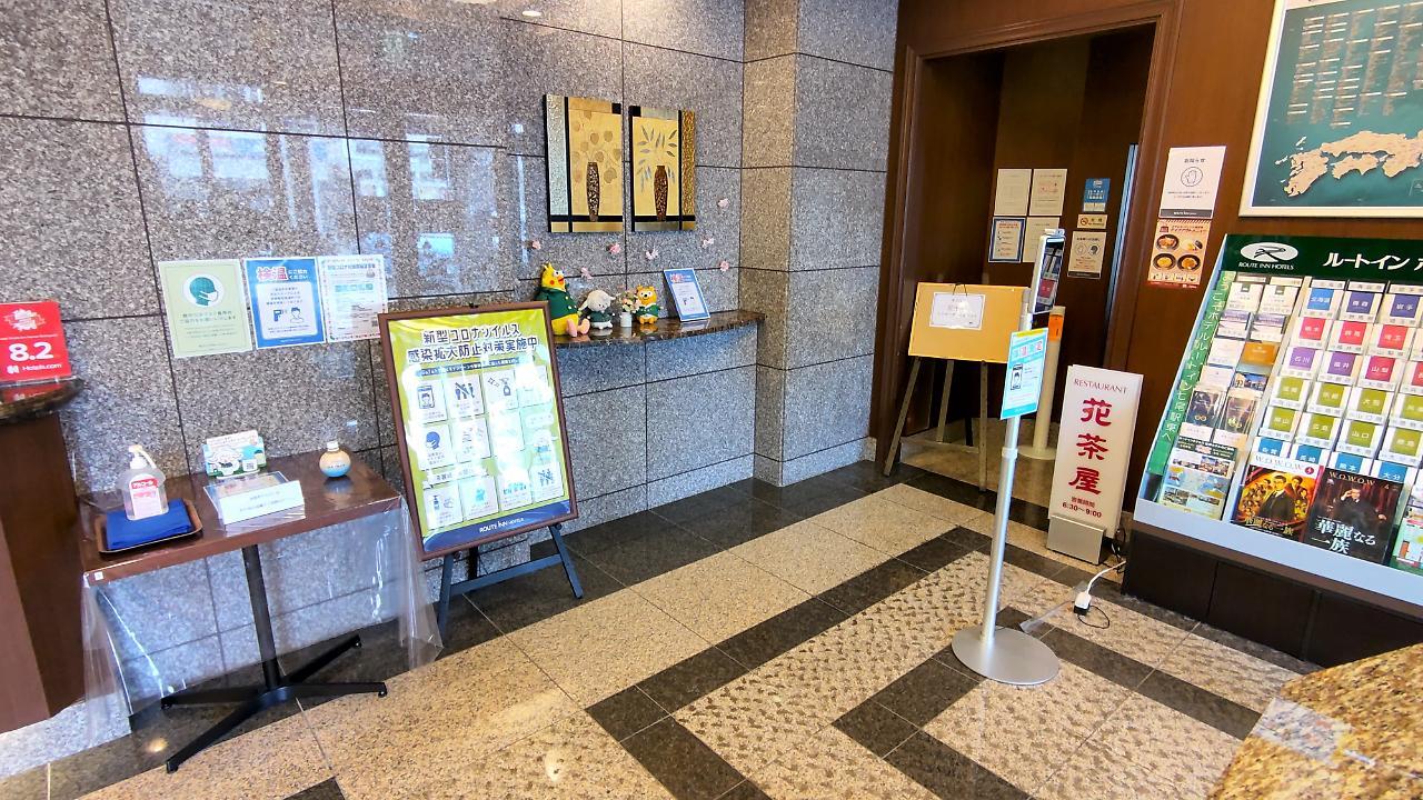Hotel Route-Inn Nanao Ekihigashi Dış mekan fotoğraf